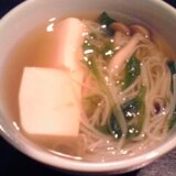 水菜と豆腐とそうめんの和風だしスープ
